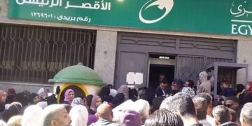 الإسكان تكشف أسباب تمديد فترة شراء كراسات شروط الإسكان الاجتماعي